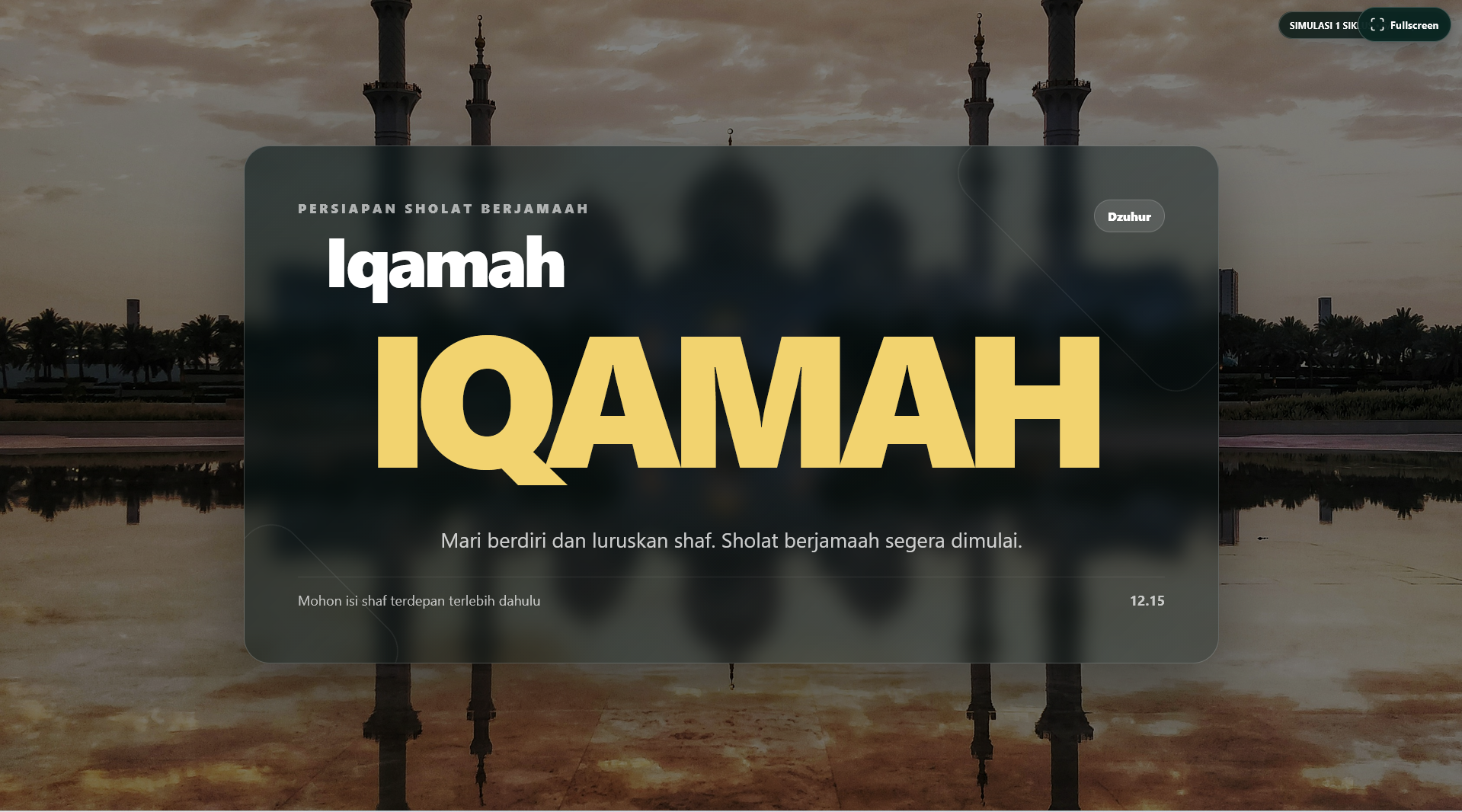 Iqomah