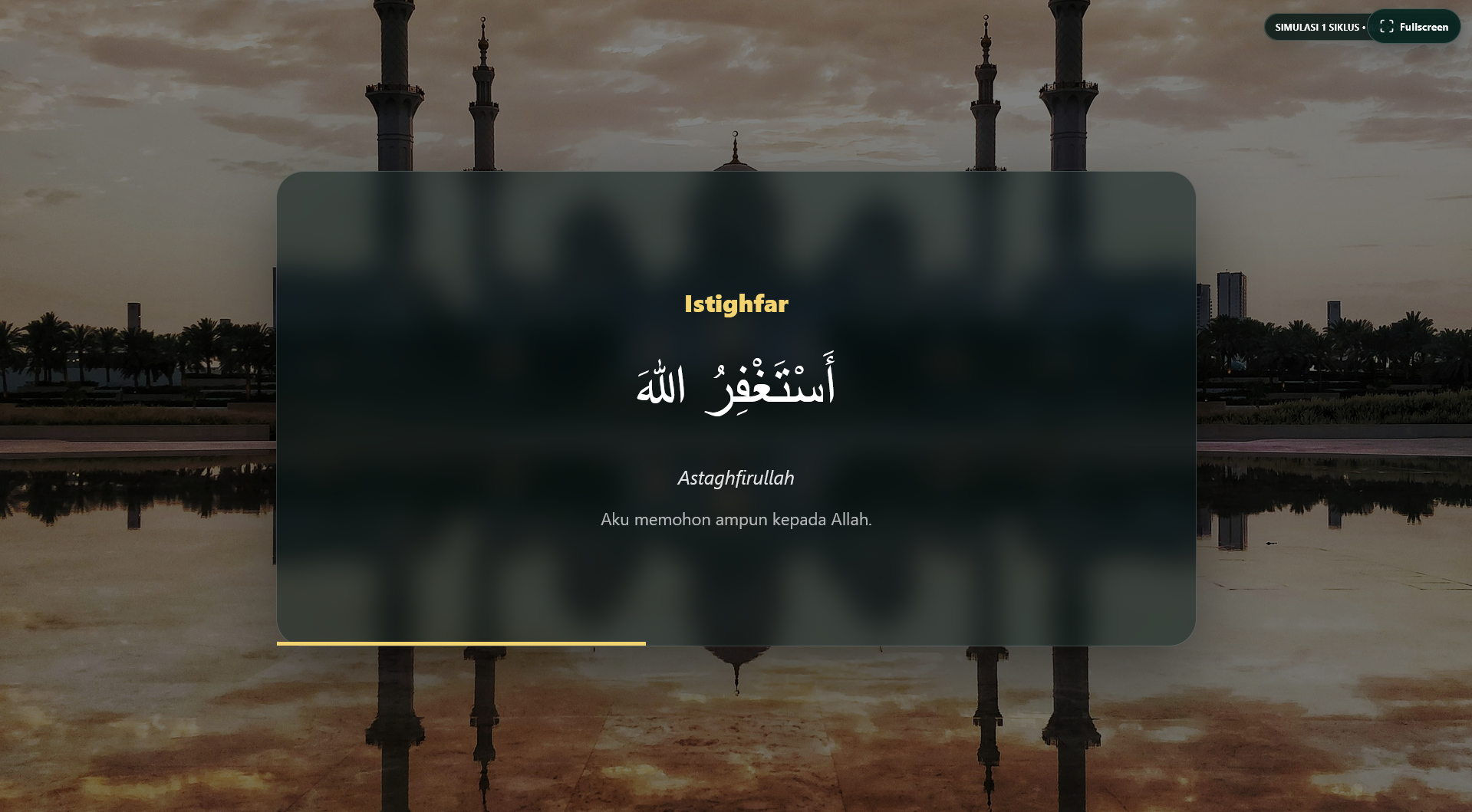 Dzikir Setalah Sholat